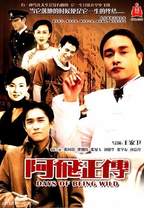 房子已过户土地证还过户怎么办不动产证